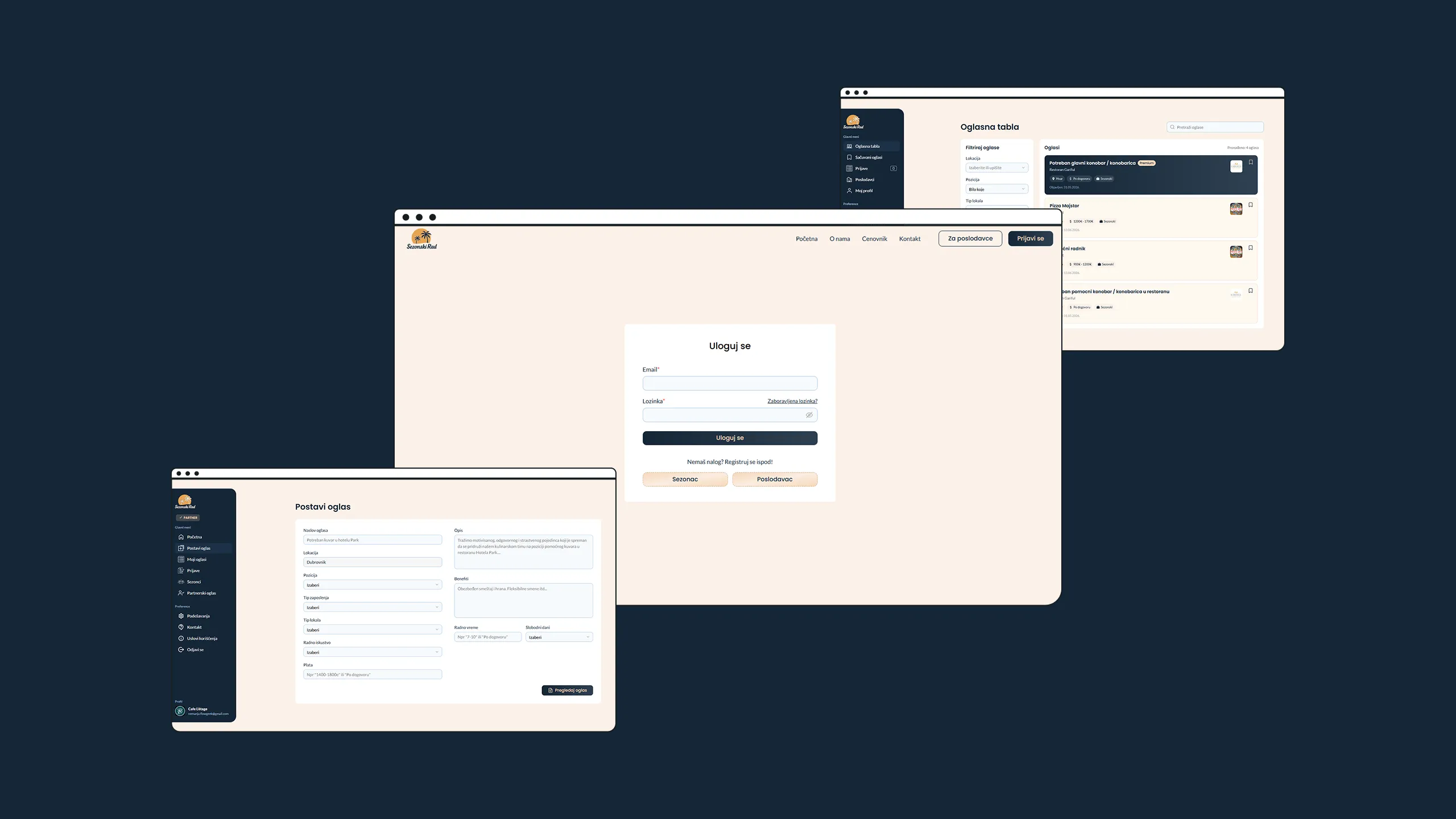 Sezonski Rad product screens