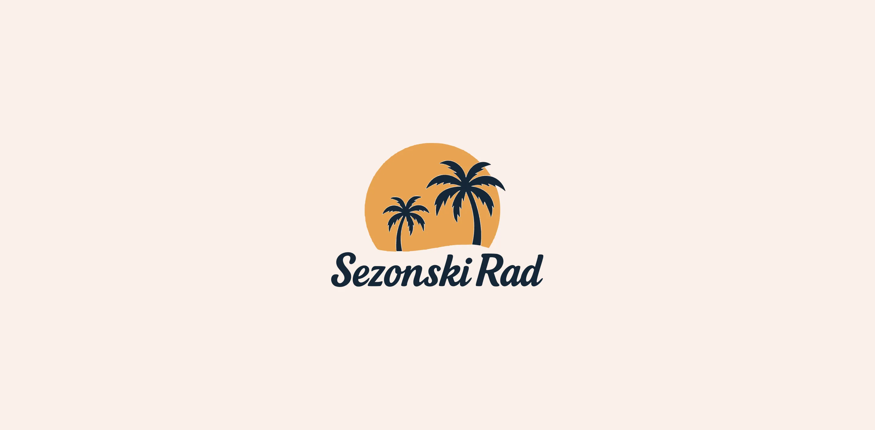 Sezonski Rad